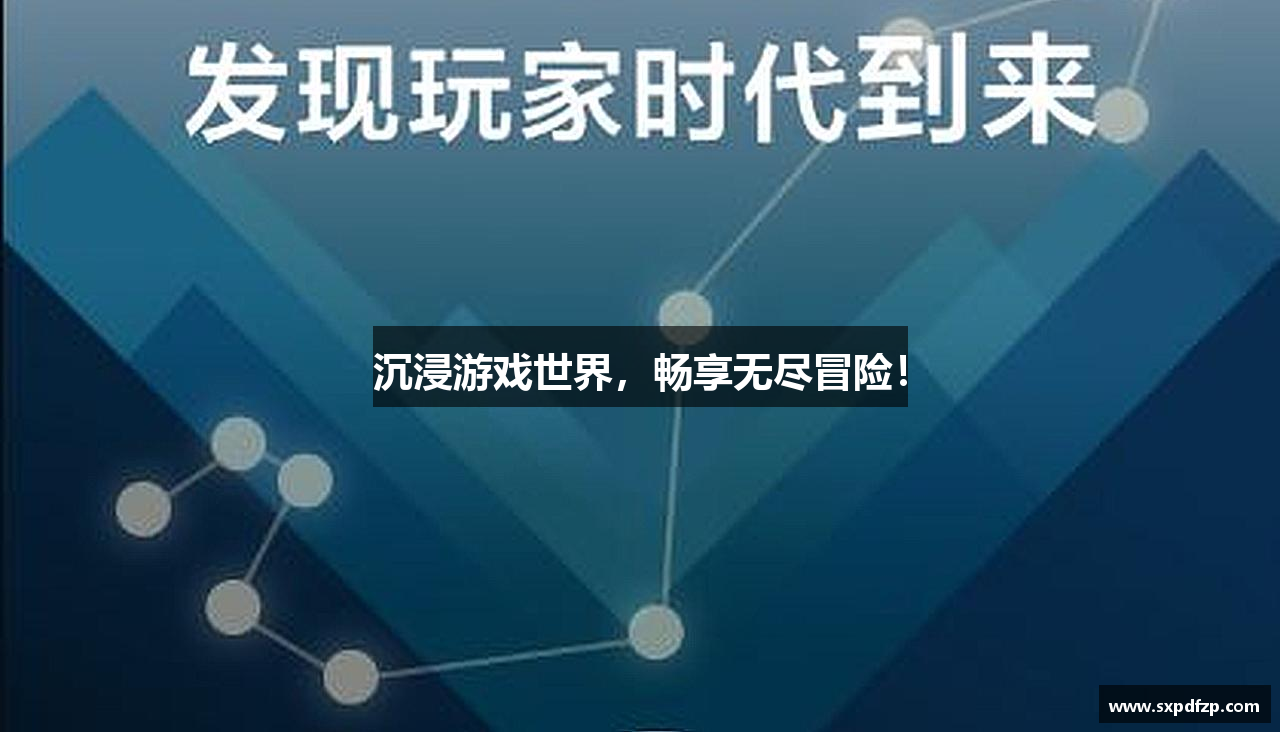 ag真人九游会