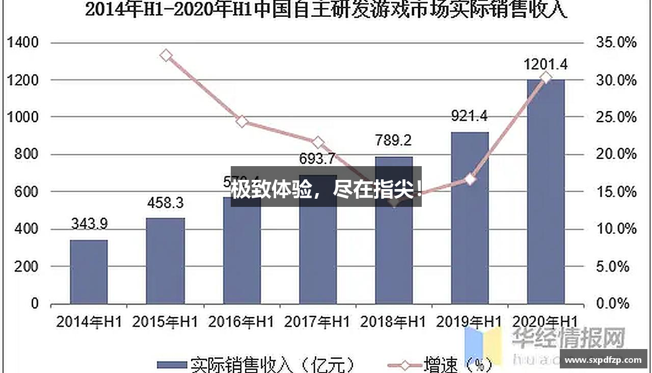 j9九游会